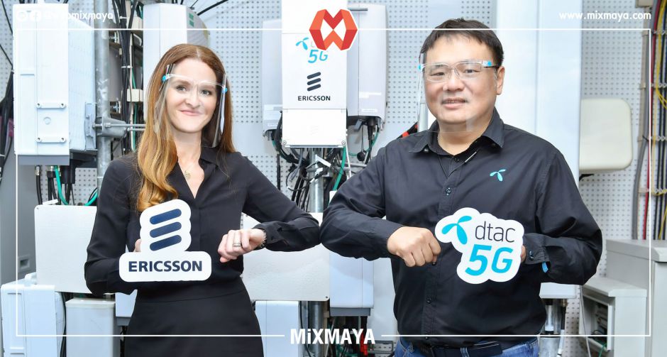 อีริคสันลุยเพิ่มประสิทธิภาพโครงข่าย 5G ดีแทค