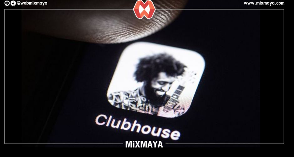 Clubhouse กระเเสชั่ววูบหรือเเพลทฟอร์มพลิกโลกโซเชียล? 