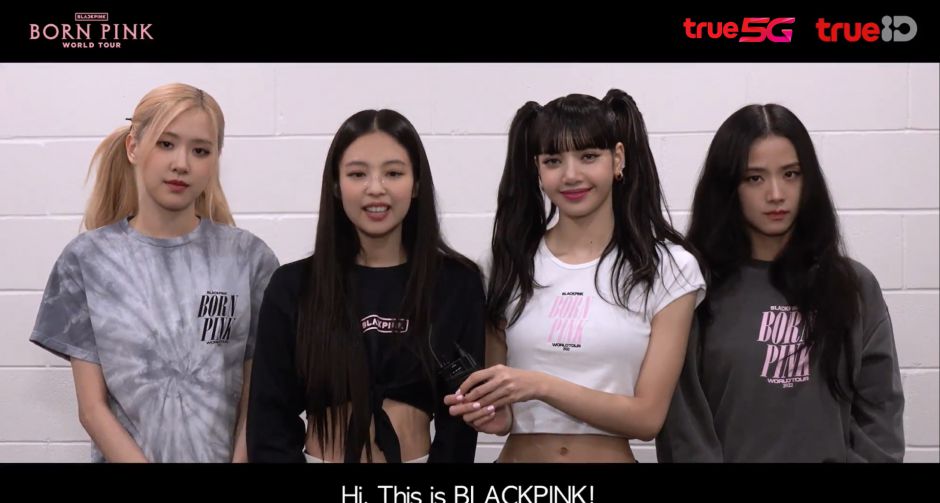 4 สาว BLACKPINK ส่งคลิปเอ็กซ์คลูซีฟ ชวนชาวทรู และ BLINKs ไทย  ร่วมสนุกไปกับทรู 5G และทรูไอดี ลุ้นรับฟรี VIP Package 