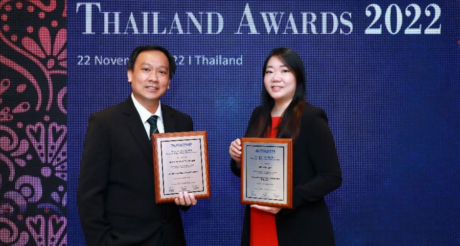 กรุงศรีรับ 2 รางวัลยอดเยี่ยมจากงาน The Asian Banker Thailand Awards 2022