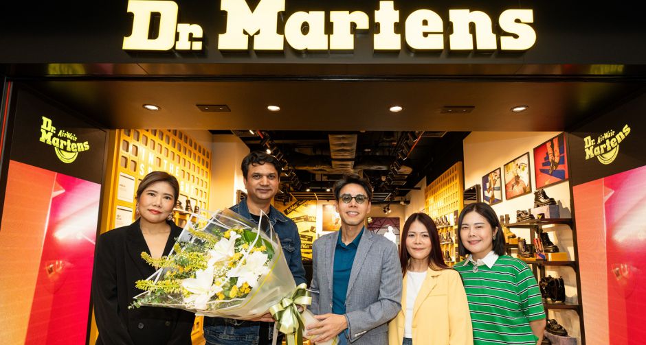 Dr. Martens Thailand ฉลองเปิดสาขาใหม่ ณ เซนทรัลเวิลด์ พร้อมมอบโปรโมชันสุดเอ็กซ์คลูซีฟ