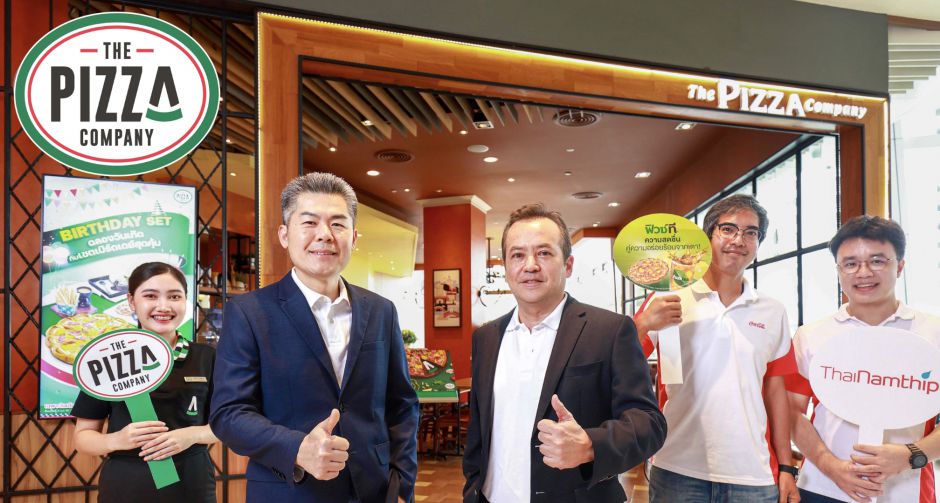 ไทยน้ำทิพย์ จับมือ เดอะ พิซซ่า คอมปะนี เสิร์ฟ Fuze Tea เครื่องดื่มชามะนาวจาก โคคา-โคล่า