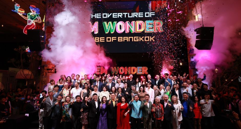 M DISTRICT ขนทัพดาราดัง เปิดตัว EM WONDER ศูนย์การค้าเอ็มสเฟียร์ VIBE OF BANGKOK ที่สุดของความบันเทิงยามค่ำคืน