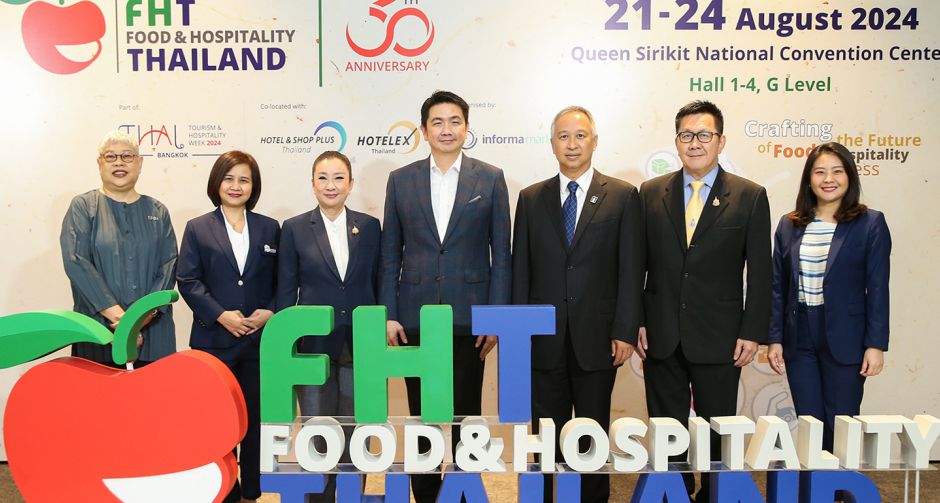 องค์กรธุรกิจท่องเที่ยวและการบริการ ร่วมจัดงาน Food & Hospitality Thailand 2024