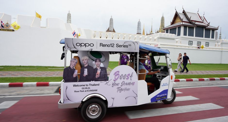 OPPO เนรมิตตุ๊กตุ๊กไทยวิ่งทั่วกรุงฯ เตรียมต้อนรับ 3 หนุ่ม BSS ก่อนพบกันในงาน Boost Your Dreams Together 2 สิงหาคมนี้