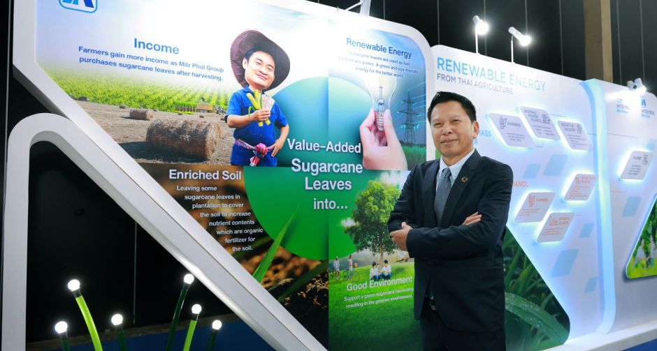 กลุ่มมิตรผล โชว์ศักยภาพพลังงานหมุนเวียนจากภาคเกษตรไทยในงาน SustainAsia Week 2024