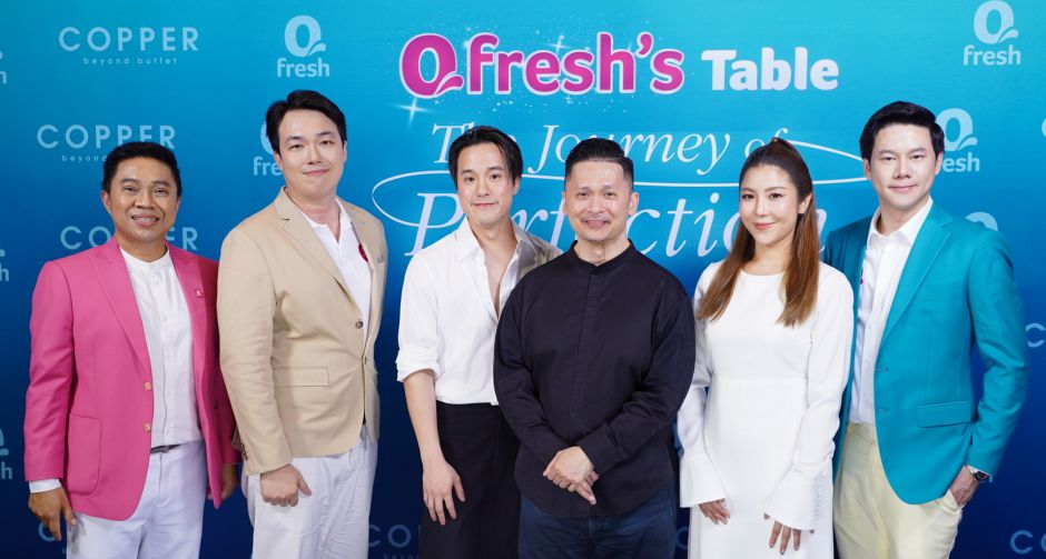 คิวเฟรช ชวนมาพบกับวัตถุดิบชั้นเลิศ ใน Qfreshs Table The Journey of Perfection พร้อมเมนูสุดพิเศษ โดยเชฟ เจมมี่เจมส์ 