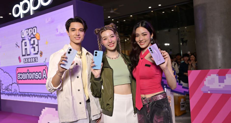 OPPO วางจำหน่าย OPPO A3 Pro 5G และ OPPO A3x รุ่นใหม่ ตอบโจทย์ทุกประสิทธิภาพการเล่นเกมและความบันเทิงด้วย AI