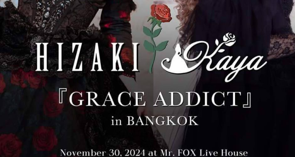 J-ROCK Encryption และ T Square Entertainment สานฝันชาวเจร็อก ผุดโปรเจกต์ HIZAKI x Kaya GRACE ADDICT in BANGKOK