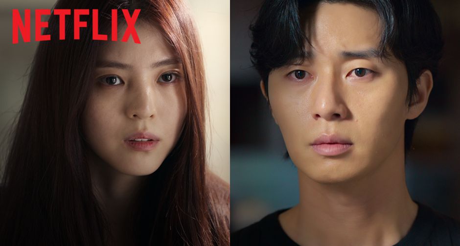 กลับมาอย่างยิ่งใหญ่! Netflix ประกาศวันฉายซีรีส์ สัตว์สยองกยองซอง (Gyeongseong Creature) ซีซั่น 2 ทั่วโลก 27 กันยายนนี้!!