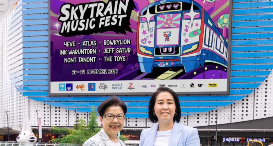 กรุงไทย-แอกซ่า ประกันชีวิต หนุนบิ๊กโปรเจกต์ SkyTrain Music Festสร้างประสบการณ์ฟังเพลงสุดพิเศษในขบวนรถไฟฟ้าบีทีเอส