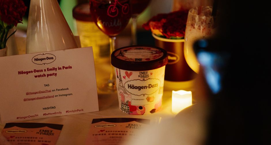 Haagen-Dazs เปิดตัวไอศกรีม ลิมิเต็ดคอลเล็กชัน Emily in Paris x Haagen-Dazs