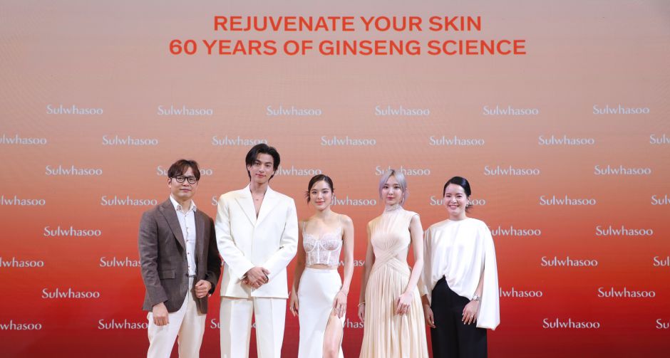 ปันปัน ขึ้นแท่น Friend of Sulwhasoo เปิดตัวผลิตภัณฑ์สกินแคร์จากเทคโนโลยีโสม พร้อมชวน กลัฟ-เนเน่ มาโชว์มินิคอนเสิร์ต