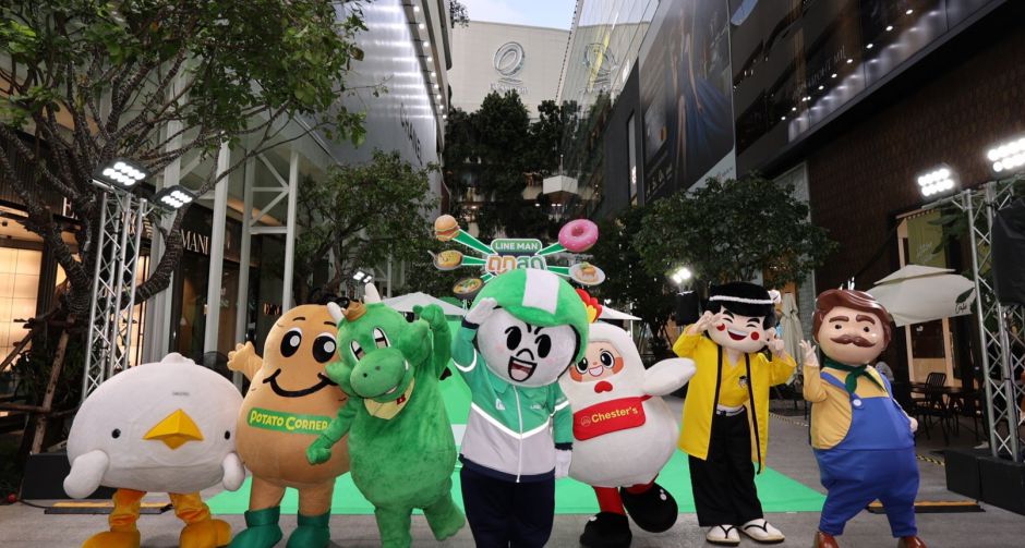 LINE MAN พาน้อง Moon ควงแขน ออฟโรด - พีค - มิ้นท์ ชวนกินฉ่ำตามโปร ถูกสุดทุกวัน ถูกจริงแบบไม่ต้อง Subscribe