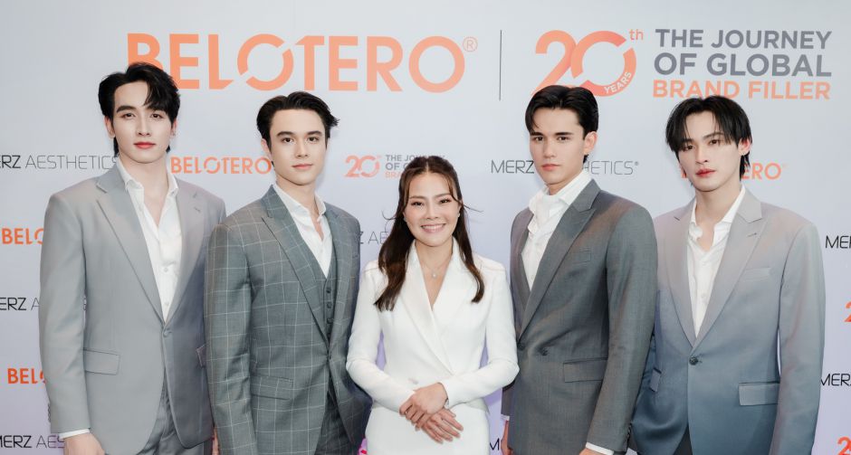 ครั้งแรกของการรวมตัวของ 4 หนุ่มซุปตาร์แห่งยุคในฐานะ Brand Squad ฉลองครบรอบ  20 ปี Belotero ฟิลเลอร์ระดับโลก 