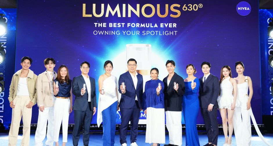 NIVEA Luminous630 Owning Your Spotlight เปิดตัว สูตรใหม่ นีเวีย ลูมินัส630 ไทอามิดอล (NIVEA LUMINOUS630 Thiamidol)