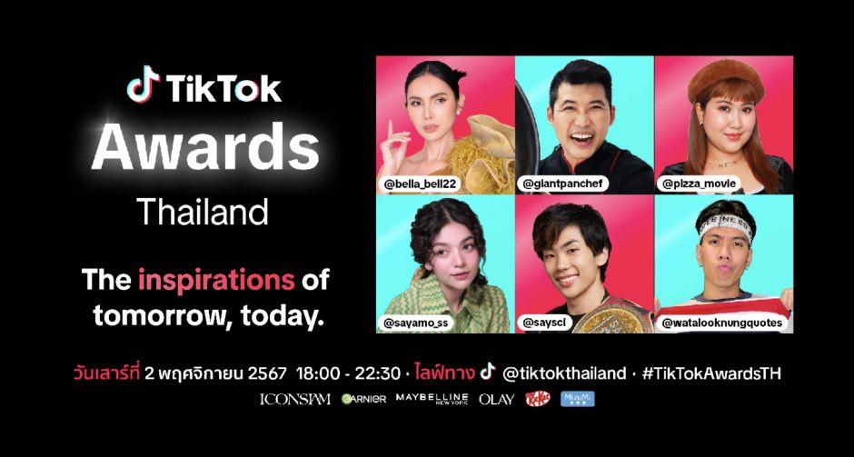 TikTok เปิดลิสต์ ครีเอเตอร์แห่งปี ผู้สร้างปรากฏการณ์ไวรัล เข้าสู่รอบชิง TikTok Awards 2024