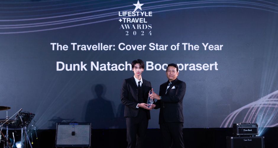 ฮอตไม่ไหว! ดัง ณัฎฐ์ฐชัย คว้ารางวัล The Traveller Cover Star of the Year จากงานประกาศรางวัล Lifestyle Travel Awards