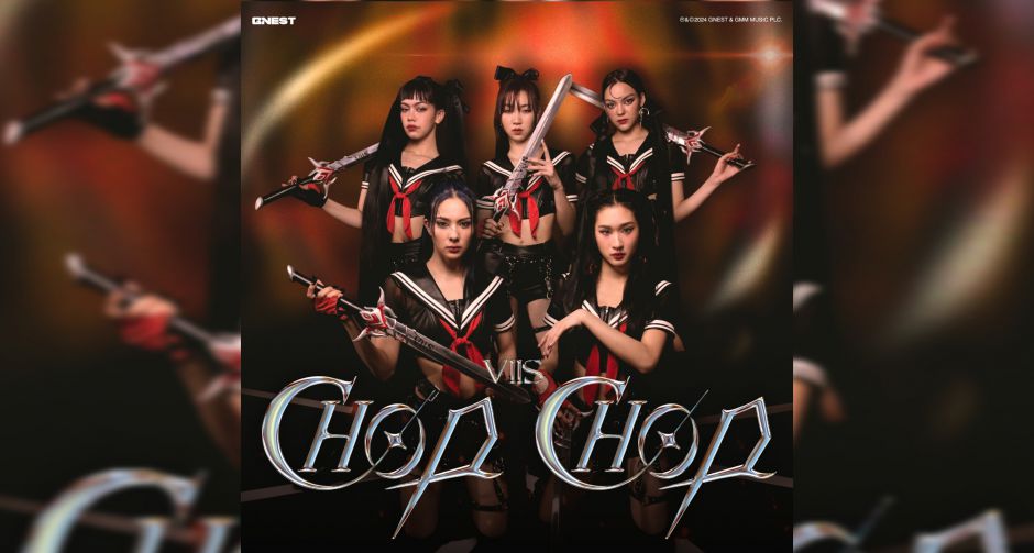 VIIS (วิส) ส่งเพลงใหม่ CHOP CHOP  สวยสังหาร สมเป็นลูกสาวยากุซ่า พร้อมฟาด พร้อมสับ