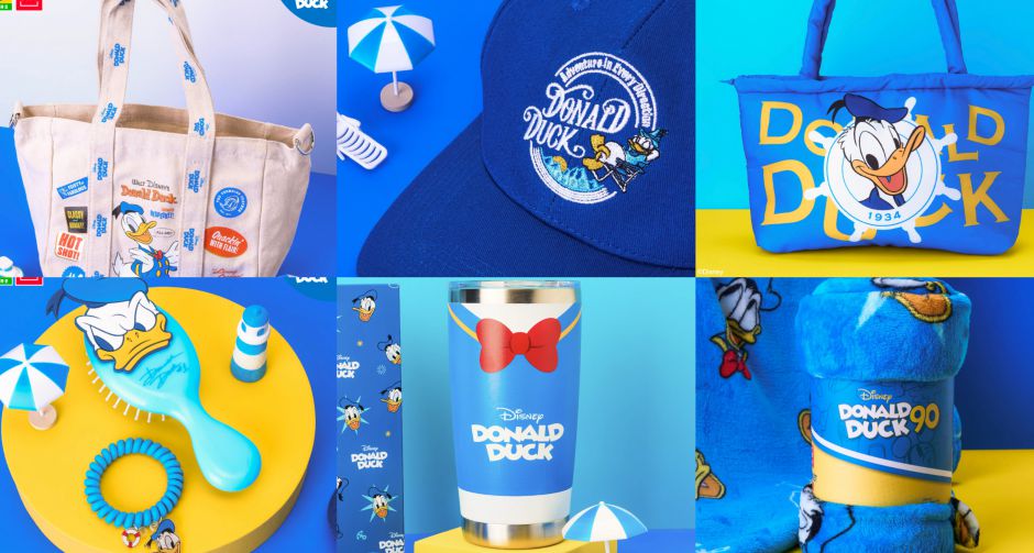 ซีเจ มอร์ แทกทีม ดิสนีย์ ประเทศไทย เปิดตัวสินค้าคอลเลกชันใหม่ล่าสุดของ UNO Donald Duck 90 Collection