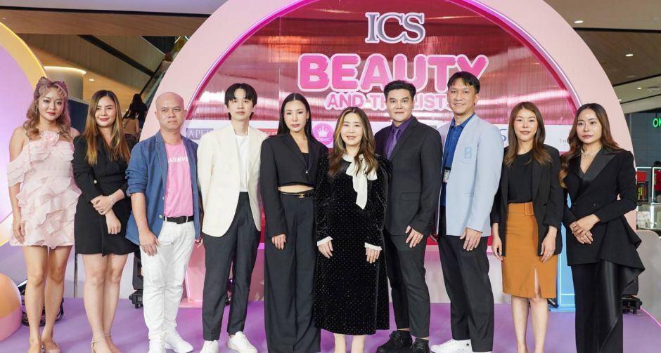 แก้มบุ๋ม-ปรียาดา เปิดกระเป๋าเมกอัพเผยเคล็ดลับความสวยในงาน ICS BEAUTY AND THE LISTS