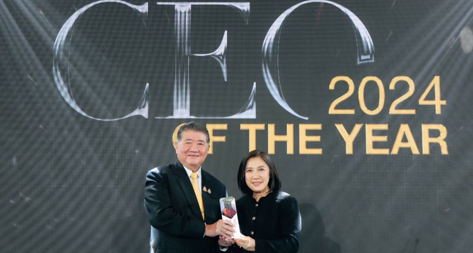 จินา โอสถศิลป์ CEO จาก GDH รับรางวัล CEO of the year in International Film Achievement จากบางกอกโพสต์