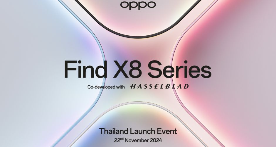 OPPO เตรียมเปิดตัว OPPO Find X8 Series  สมาร์ตโฟนแฟลกชิปรุ่นล่าสุด มาพร้อมประสบการณ์ซูมเหนือระดับ!