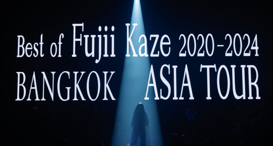 ฟูจิอิ คาเสะ ตอกย้ำความเป็น ศิลปินแห่งยุค ร่ายมนต์สะกดใจแฟนชาวไทยใน Best of Fujii Kaze 2020-2024 ASIA TOUR in Bangkok