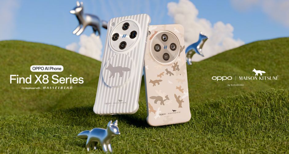 OPPO และ Maison Kitsune จับมือเปิดตัวเคสโทรศัพท์รุ่นลิมิเต็ดอิดิชั่นใน OPPO Find X8 Series ล่าสุด