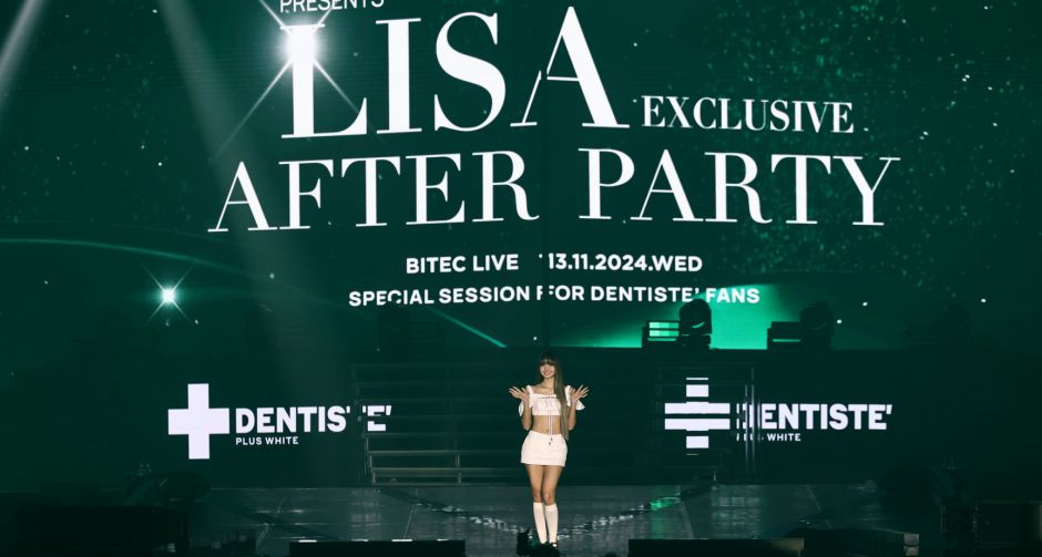 แฟนกรี๊ดลั่นฮอลล์! ลิซ่าโชว์พลังยิ้มสวยมั่นใจสะกดโลกในงาน DENTISTE x LISA Exclusive Party