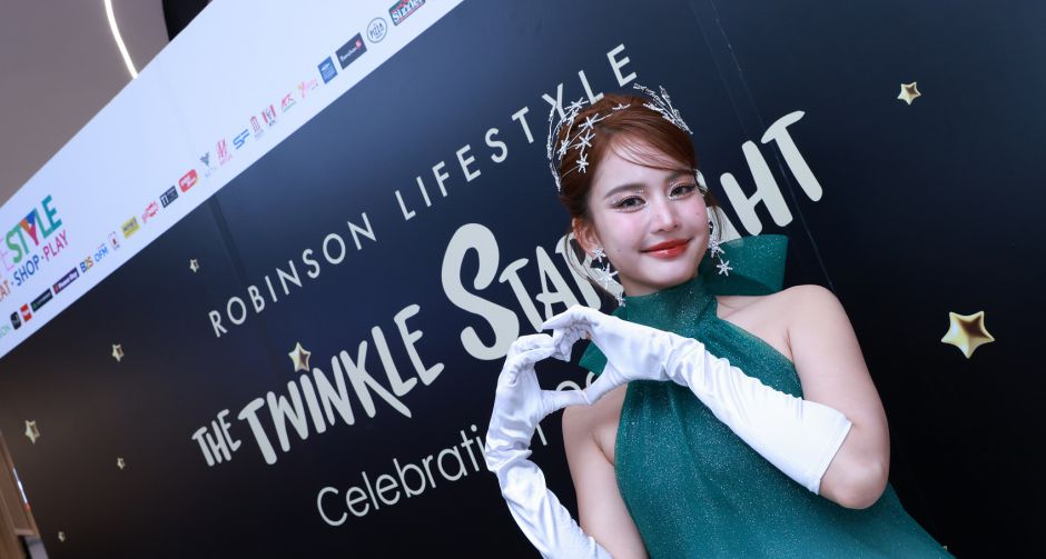 จัดเต็ม! ส่องลุคสุดแกลม โบว์ เมลดา เฉิดฉายท่ามกลางดาวในงาน ROBINSON LIFESTYLE THE TWINKLE STARLIGHT CELEBRATION 2025