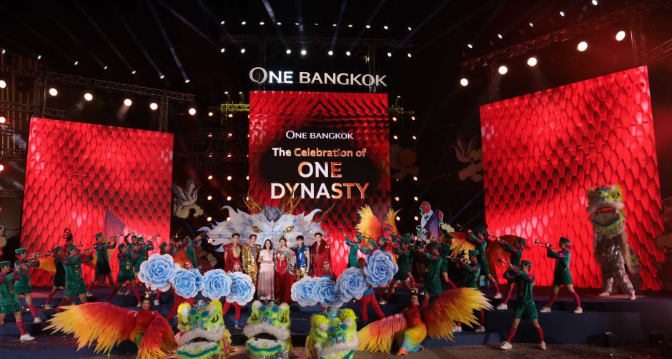 วัน แบงค็อก เฉลิมฉลองตรุษจีนยิ่งใหญ่สุดตระการตา จัดงาน ONE DYNASTY Chinese New Year Celebration 2025 ต้อนรับปีมะเส็ง