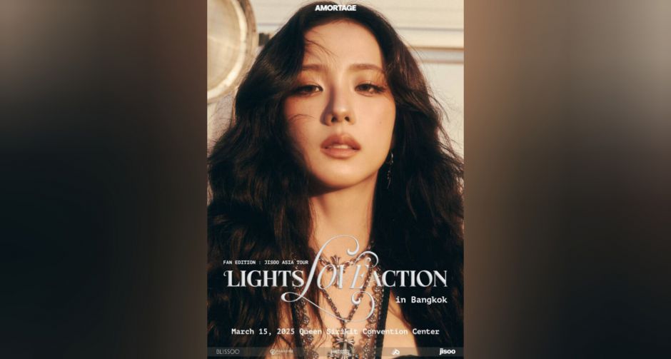 JISOO เปิด Asia Tour ครั้งแรกในงาน 2025 JISOO ASIA TOUR LIGHTS LOVE ACTION! in Bangkok 15 มีนาคมนี้