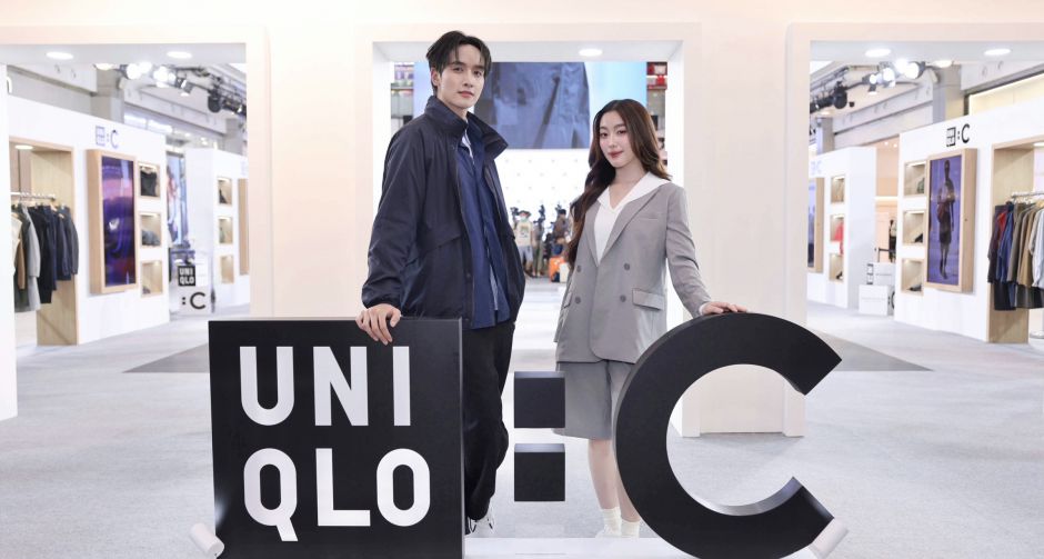 ยูนิโคล่เปิดตัวคอลเลคชัน UNIQLO C ฤดูใบไม้ผลิ ฤดูร้อน 2025 พร้อมเพิ่มลูกเล่นใหม่ ด้วยนวัตกรรมและสีสัน