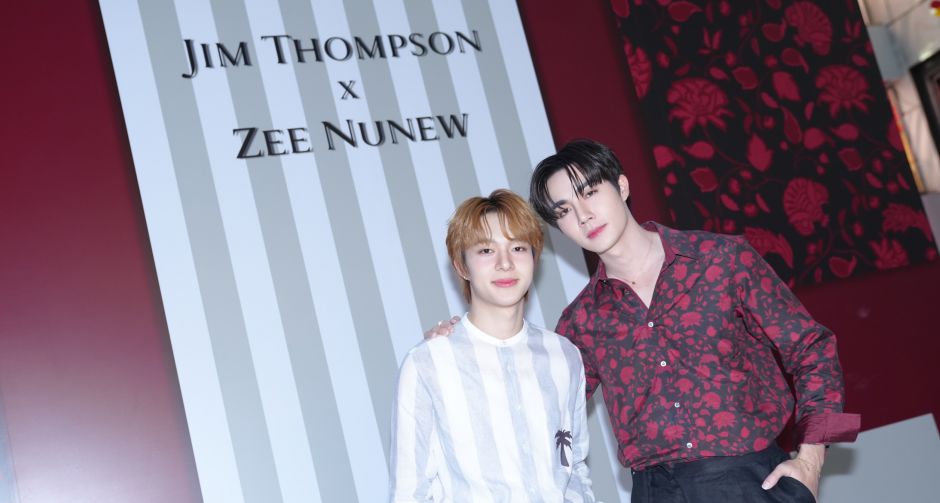 จิม ทอมป์สัน คอลแลบ ซี-นุนิว เปิดตัวในอีเวนต์สุดยิ่งใหญ่ Jim Thompson X Zee NuNew คอลเลกชันสุดเซอร์ไพรส์แห่งปี