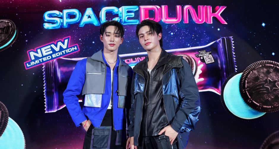 โอรีโอ เปิดตัว โอรีโอ สเปซดังก์ พุ่งทะยานสู่ความอร่อยกับรสชาติสุดลิมิเต็ด สเปซเบอร์ส ครีม ดึง วิลเลี่ยม-เอส ร่วมสนุก