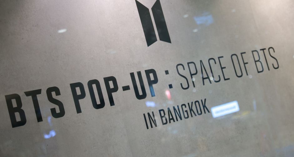สยามดิสคัฟเวอรี่ร่วมกับ KPOPMERCH ชวนมาสัมผัสปรากฏการณ์สุดพิเศษ BTS POP-UP SPACE OF BTS